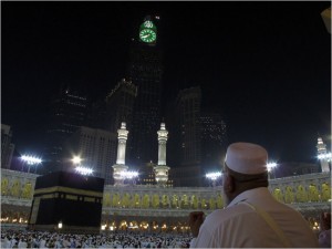 MECCA