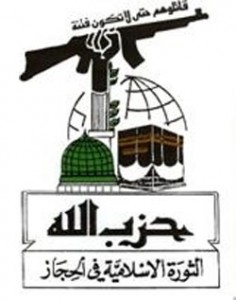 hijaz