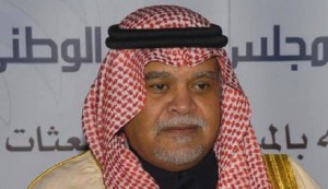 Bandar bin Sultan