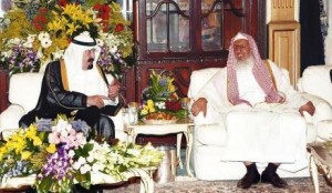king and religious establishment