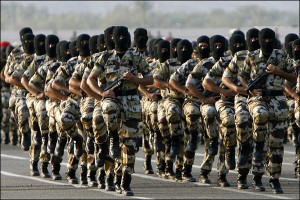 Saudi Security Forces